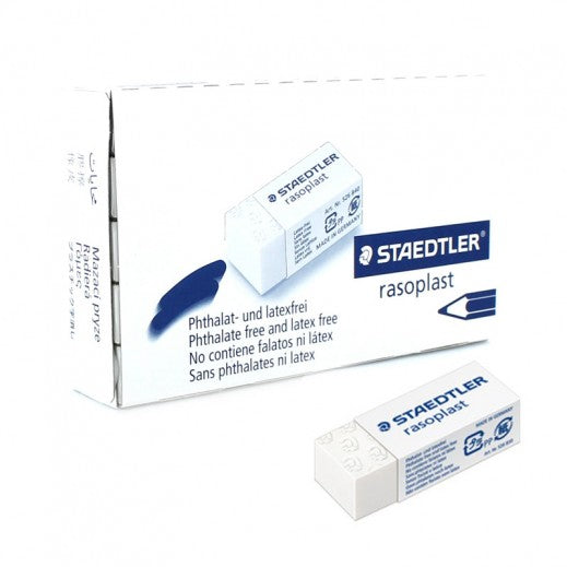 STAEDTLER Rasoplast Erasers 20 Pcs / ستيدتلر ممحاة راسبلاست 20 قطعة
