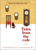 Tales from the Café / حكايات من المقهى
