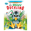 The ugly duckling / البطة القبيحة الصغيرة