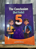 The Conclusion First Period 5 / الخلاصة 5