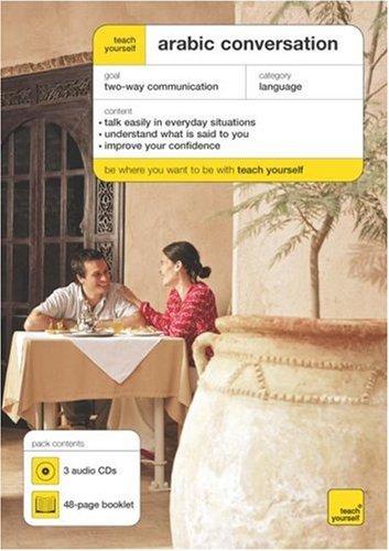 Teach Yourself Arabic Conversation / تعلّم المحادثة العربية