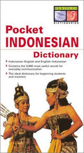 Pocket Indonesian Dictionary / قاموس الإندونيسية الجيبي