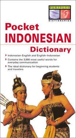 Pocket Indonesian Dictionary / قاموس الإندونيسية الجيبي