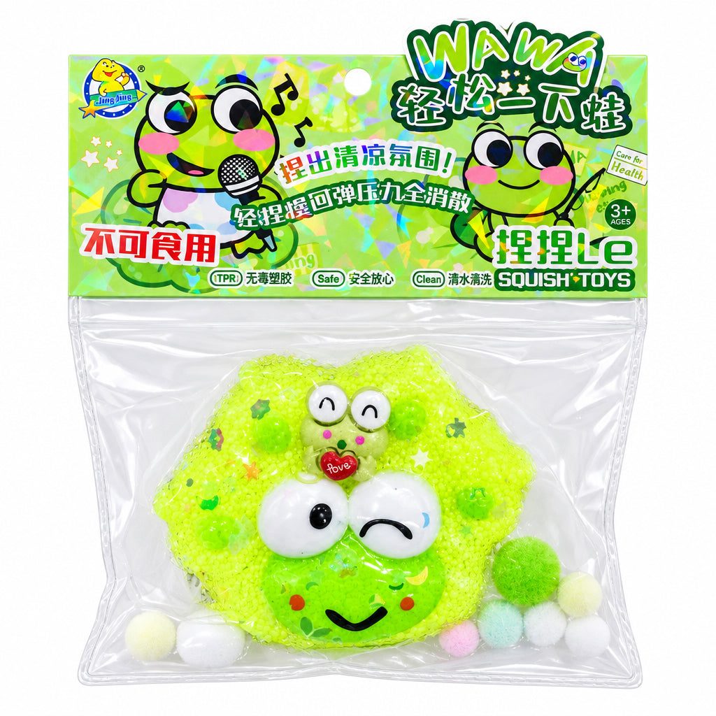 WAWA Frog Squishy Toy / لعبة ضغط ضفدع واوا