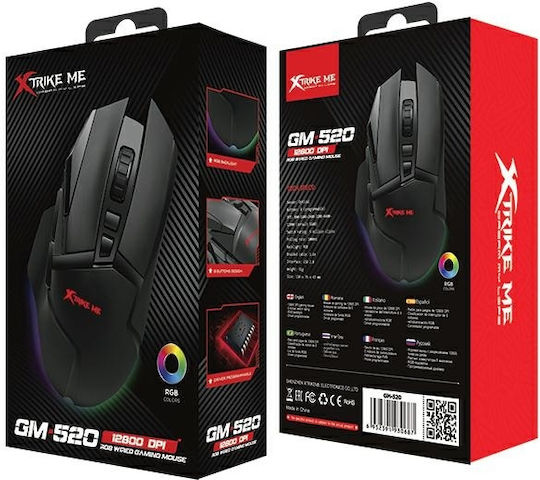 GM-520 12800 DPI RGB WIRED GAMING MOUSE / فأرة ألعاب سلكية RGB بدقة 12800 DPI GM-520